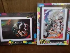 呪術廻戦 セガラッキーくじ 一番くじ ラストラッキー賞 額入りアート　ラストワン