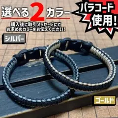 れお様専用ページ】 - メルカリ