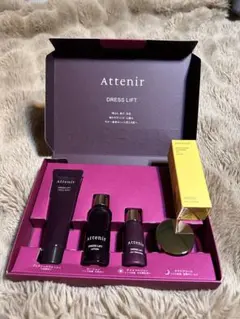 Attenir スキンケアトライアルセット　ドレスリフト　新品未開封