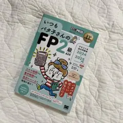 Item thumbnail for item b86f659c-3a10-4030-8cb6-c0a57db94ad8