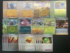 ポケモンカード　シロナのガブリアスデッキパーツ