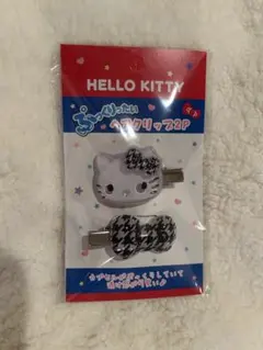 サンリオ　ハローキティ　ぷっくりったい　ヘアクリップ2P