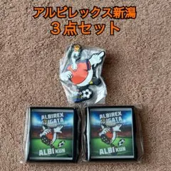 Item thumbnail for item 312d735f-483e-4389-8177-6dfaea0449c7