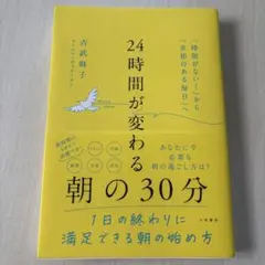 Item thumbnail for item aac471e3-f5a9-43e1-8754-5c3aa7e909f8