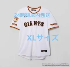 ポケモンレプリカユニホーム('26 ホーム) ホワイト NIKE巨人XLサイズ