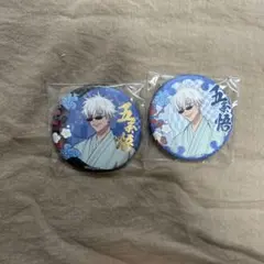 2026年最新】五条悟 缶バッジ まとめ売りの人気アイテム - メルカリ