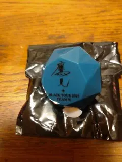 ブラスタ リンドウ リングライト リンライ まとめ売り 24個 商品 – タグ 