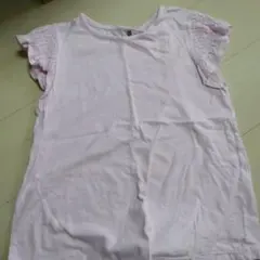 Item thumbnail for item 643c1a96-8440-47cf-a78d-fe8b2c0e1e19