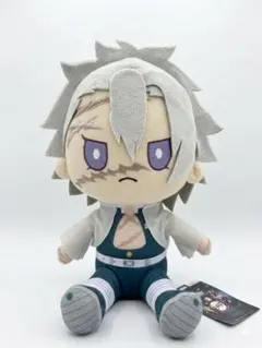 鬼滅の刃　不死川実弥　BIGぬいぐるみ