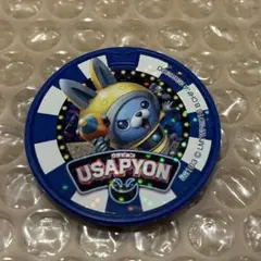 妖怪ウォッチ ドリームメダル USAピョン リアル