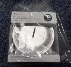 激レア！スノーピーク 65周年記念ビックシェラカップ E-565新品未使用