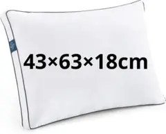 2026年最新】すややか 枕の人気アイテム - メルカリ