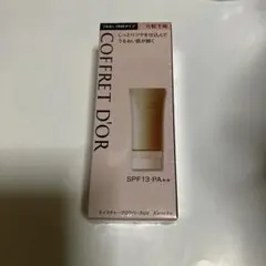 コフレドール　モイスチャーグロウベースUV 化粧下地