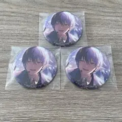 あんスタ プロセカ グリッター缶バッジ 青柳冬弥 3点