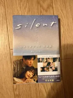 Item thumbnail for item 4dc16fc6-3849-4109-99ca-208ceddf07dc