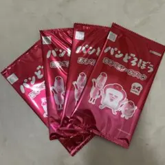 パンどろぼう あそべるシールブック マクドナルド 4個セット　ハッピーセット