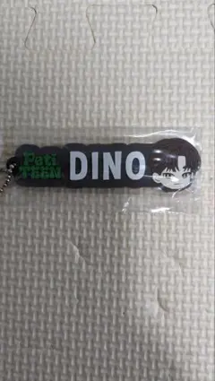 一番くじseventeen　ディノ