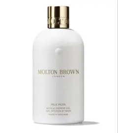 MOLTON BROWN Milk Musk バス＆シャワージェル　290mlのサムネイル