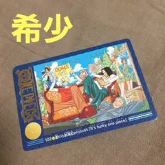 ビジュアルアドベンチャープレミアムセットvol.1 新規描き下ろし