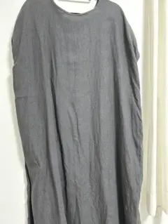 Item thumbnail for item 02b44630-f546-4907-b985-043cc55759cf