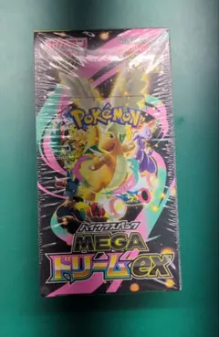 2026年最新】megaドリームex シュリンク付き BOXの人気アイテム - メルカリ