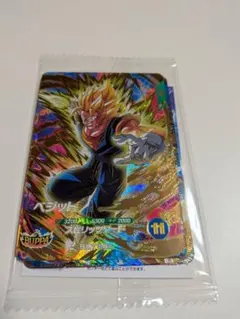 Item thumbnail for item 11c5040f-5a71-4e2b-b9b2-a6ea0d52ff57