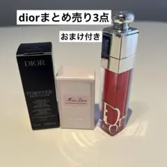 dior まとめ売り　マキシマイザー019 ミスディオール　フォーエバー　おまけ