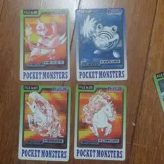 ポケモンカードダス まとめ売り