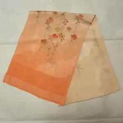 Item thumbnail for item 9a44d659-4ba1-4e47-84ed-ccaa6f88f796