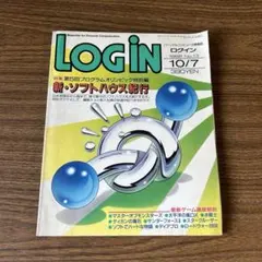 Item thumbnail for item 8e137ac8-1ae1-4033-8c12-c6c4a377ac1f