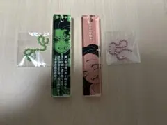 鬼滅の刃　アクリルスティックキーホルダーコレクション2点セット