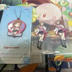 学園アイドルマスター 学マス 一番くじ 姫崎莉波 3点セット