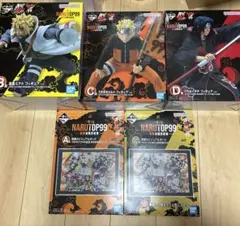 NARUTOP99 ナルト 一番くじ フィギュア 未開封5点セット