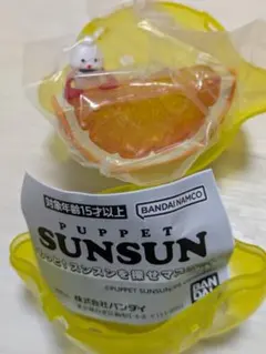 パペットスンスン もっと！スンスンを探せマスコット　ノンノンオレンジ