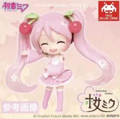 桜ミク　Doll Crystalフィギュア タイトーオンラインクレーンVer.