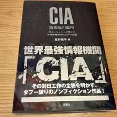 Item thumbnail for item 5eb89b59-d0bf-4a0d-a86a-caab33fcfc51