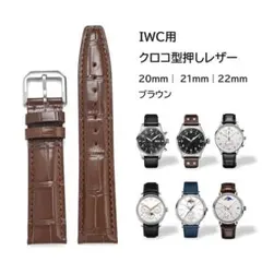 2026年最新】iwc ラバーベルトの人気アイテム - メルカリ