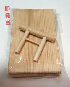 Item thumbnail for item 8407fa24-cc75-411d-9a87-fc06b37f0025