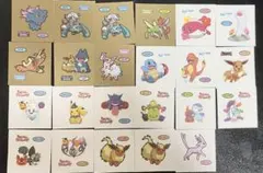 ポケモンシール 23枚セット
