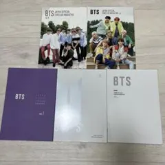BTS ファンクラブ会報誌 vol.5,6,7,8,9 まとめ売り