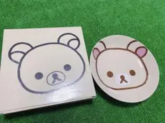 リラックマ　ローソン　お皿