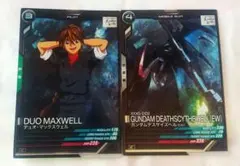 Item thumbnail for item 0d197125-4a3e-4f3f-b861-18b1cf4e845f