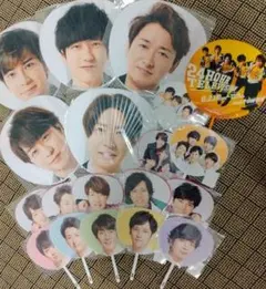 嵐 うちわ 18点セット