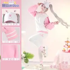 勝利の女神NIKKE ニケ　アリス　コスプレ　衣装　マイスイートホーム