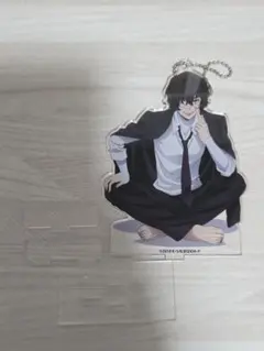 美品♪文豪ストレイドッグス アクリルスタンド 太宰治1