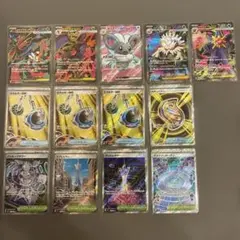 【未使用品】ポケモンカード SRカード　まとめ売り　♯20