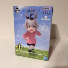 一番くじ ウマ娘 シンデレラグレイ D賞 オグリキャップ