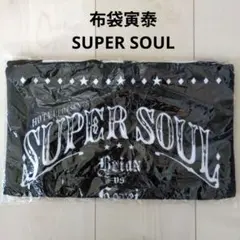 2026年最新】布袋寅泰 柄の人気アイテム - メルカリ