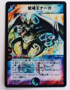 New様 リクエスト 4点 まとめ商品