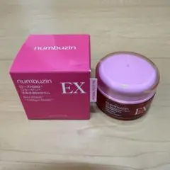 アミーゴ様 リクエスト 2点 まとめ商品